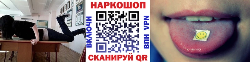 Где продают наркотики Цивильск Каннабис БУТИРАТ ОМГ ОМГ ССЫЛКА Мефедрон АМФ Гашиш