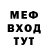 Метадон мёд Helli Biakina