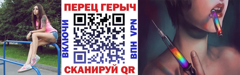 omg как войти  Цивильск  Героин герыч 