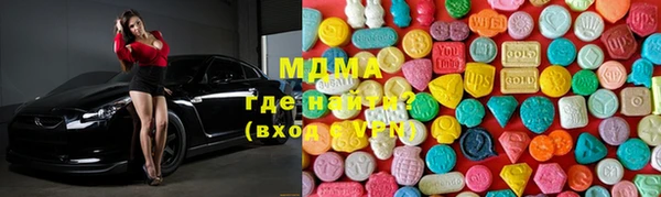 mdpv Михайловка