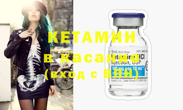 крисы Алексеевка