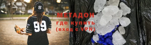 синтетический гашиш Алзамай