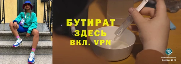 крисы Алексеевка