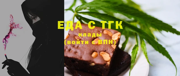 mdpv Михайловка