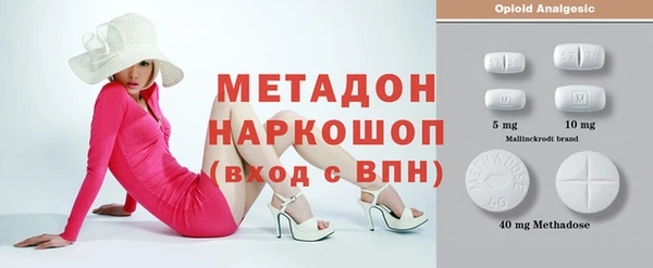 крисы Алексеевка