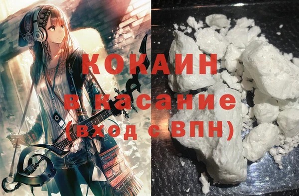 крисы Алексеевка