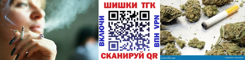 Шишки марихуана семена  Цивильск 